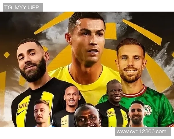 全球足球球星年度大奖排名前十榜单揭晓 竞争激烈星光闪耀