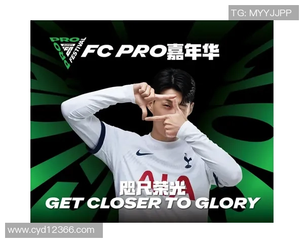 头像男球星聚焦绿茵赛场激情瞬间展现足球独特魅力