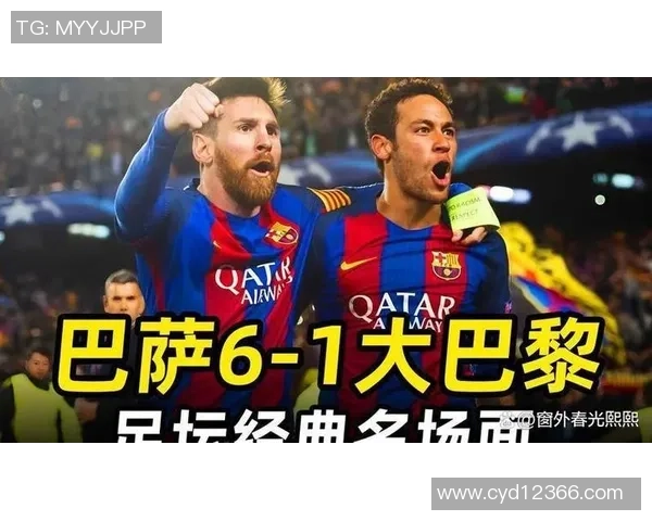 巴萨历史足球巨星排名揭秘 哪些球员登顶传奇榜单 巴萨历史足球巨星排名揭秘 哪些球员登顶传奇榜单